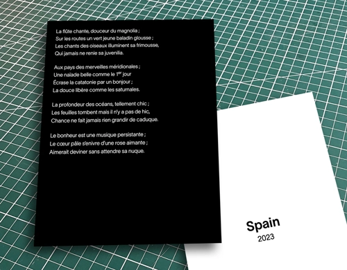 visuel représentant une feuille avec un poème